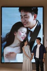 -乐派诗婚纱摄影