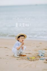 -拾光盒子儿童摄影(别墅店)