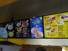 -City1+1城市比萨(国商卫星广场店)