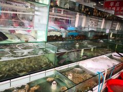 水产区-海香园饭店