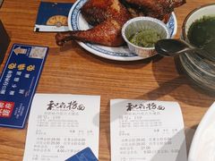 -和府捞面(星光大道一期店)