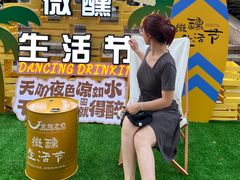 -义乌之心城市生活广场