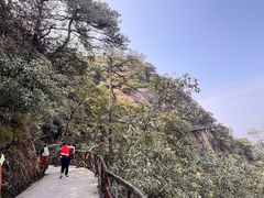 -三清山风景名胜区