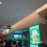 平平无奇 凑热闹小能手[坏笑]