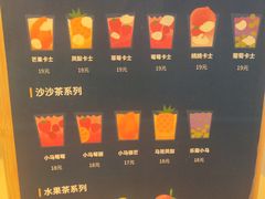 -春丽小马(济南恒隆广场店)