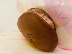 香蕉巧克力-泽田本家·铜锣烧(环贸店)
