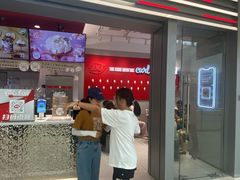 -DQ·蛋糕·冰淇淋(嘉兴南湖万达店)