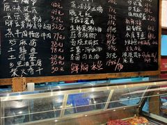 -衡地道·三菜一汤(汉溪长隆店)
