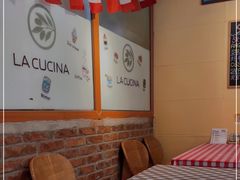 -后厨意餐La Cucina(外交公寓店)