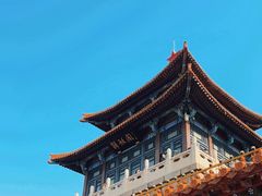 -解放阁