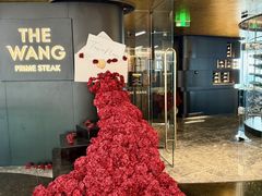 -THE WANG王品(上海中心云端店)