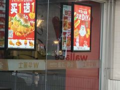 -华莱士·全鸡汉堡(莘塔大街店)