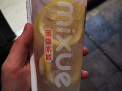 -蜜雪冰城(德思勤广场店)