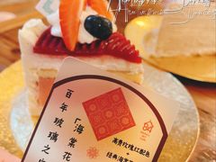 -西关84·History·Art·Cafe