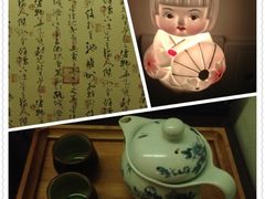 包房-Together·泰式按摩精油SPA(天山店)