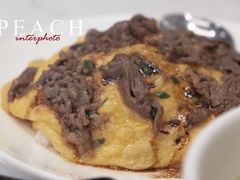 -有章牛杂(石厦店)