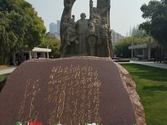 -上海市龙华烈士陵园