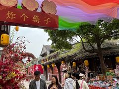 -耿福兴(罍街店)