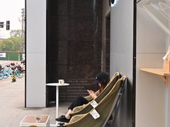 -W Coffee(船板巷店)