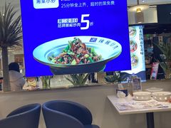 -兰湘子·湘菜小炒(崂山丽达店)