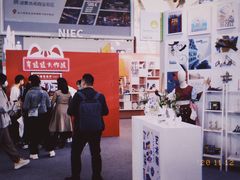 -南京外国语学校(仙林分校西区)