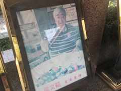 门面-东兴黄鳝饭店(江洲店)