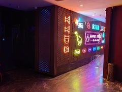 -AGOGO HOUSE KTV(东街店)