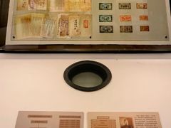 -沈阳金融博物馆