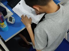 -博沃思·专注力·心理咨询·家庭教育(世豪中心)