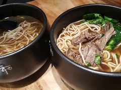 -和府捞面(东直门银座店)