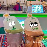 在呼市喝泰国奶咖‼️在呼市感受东南亚风‼️