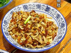 -好呷八大碗(五羊店)