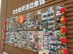 -咸宁市博物馆