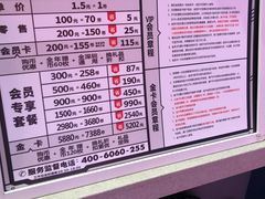 -反斗乐园(中航城君尚购物中心)