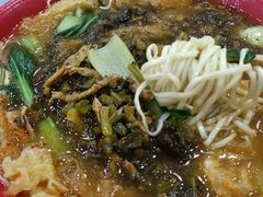 -易记皮肚面(明瓦廊店)