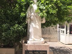 -北京大学肿瘤医院