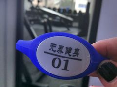 -简·无界健身工作室·运动康复·体态(石厦店)