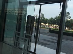 -北京首都机场希尔顿酒店