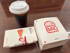 -必胜客(巴沟店)