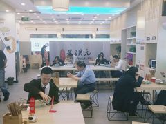 大堂-朱洪元苏式面馆(绿宝广场店)
