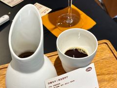 -The Roastery By AllYouWant(福田店)