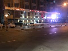 -160烧烤(香坊店)