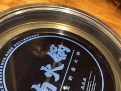 -楠火锅(昆山金鹰店)