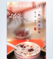 点击看大图 -爱完美婚纱摄影工作室(丈八北路店)