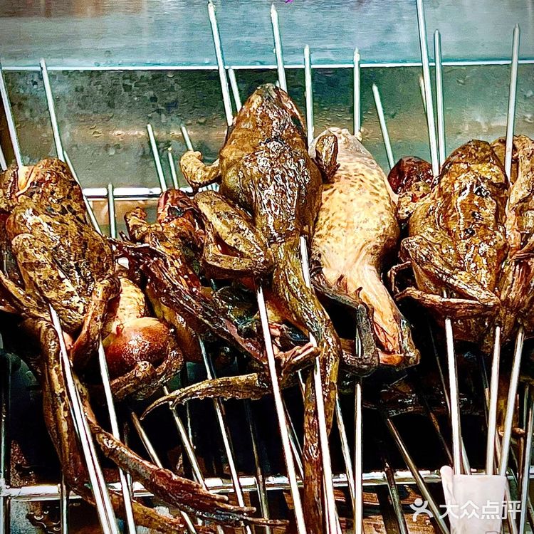 你知道东北界的蓝仙子是啥吗?净整这新鲜玩意儿!