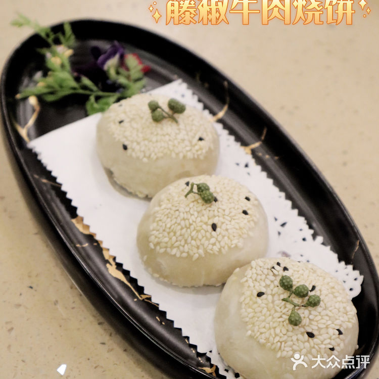 深圳美食🔥点都德秋季新品！早茶首选！