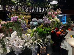 -咖梦餐厅 COMENG RESTAURANT
