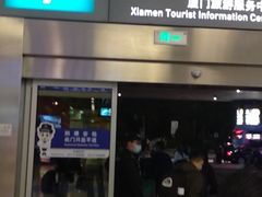 -厦门高崎国际机场-T3航站楼