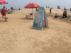 -老虎石海上公园