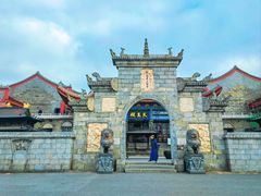 -南岳衡山风景名胜区